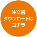 LinkIcon